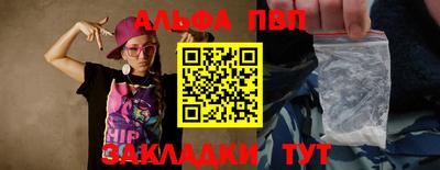ПСИЛОЦИБИНОВЫЕ ГРИБЫ Конаково
