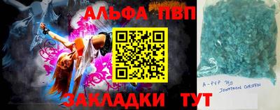 ПСИЛОЦИБИНОВЫЕ ГРИБЫ Конаково