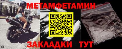 а пвп мука Коммунар