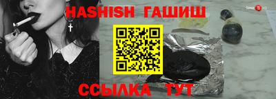 ПСИЛОЦИБИНОВЫЕ ГРИБЫ Конаково