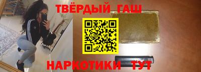 mdma Комсомольск-на-Амуре