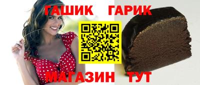 ПСИЛОЦИБИНОВЫЕ ГРИБЫ Конаково