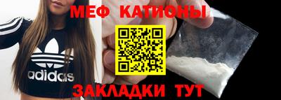 а пвп мука Коммунар