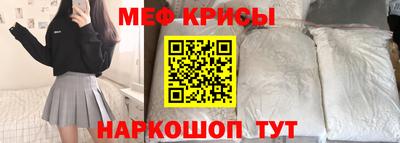 а пвп мука Коммунар