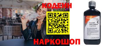 а пвп мука Коммунар