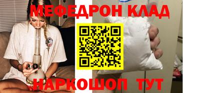 ПСИЛОЦИБИНОВЫЕ ГРИБЫ Конаково