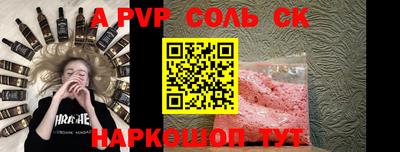 mdma Комсомольск-на-Амуре