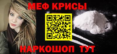 ПСИЛОЦИБИНОВЫЕ ГРИБЫ Конаково
