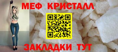 а пвп мука Коммунар