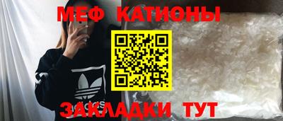 ПСИЛОЦИБИНОВЫЕ ГРИБЫ Конаково