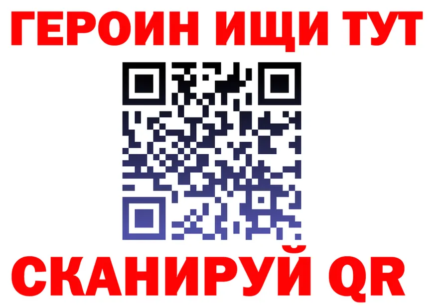 МДМА VHQ сайт это KRAKEN Шарыпово